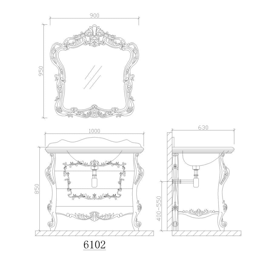 Washbasin with mirror KA 6102