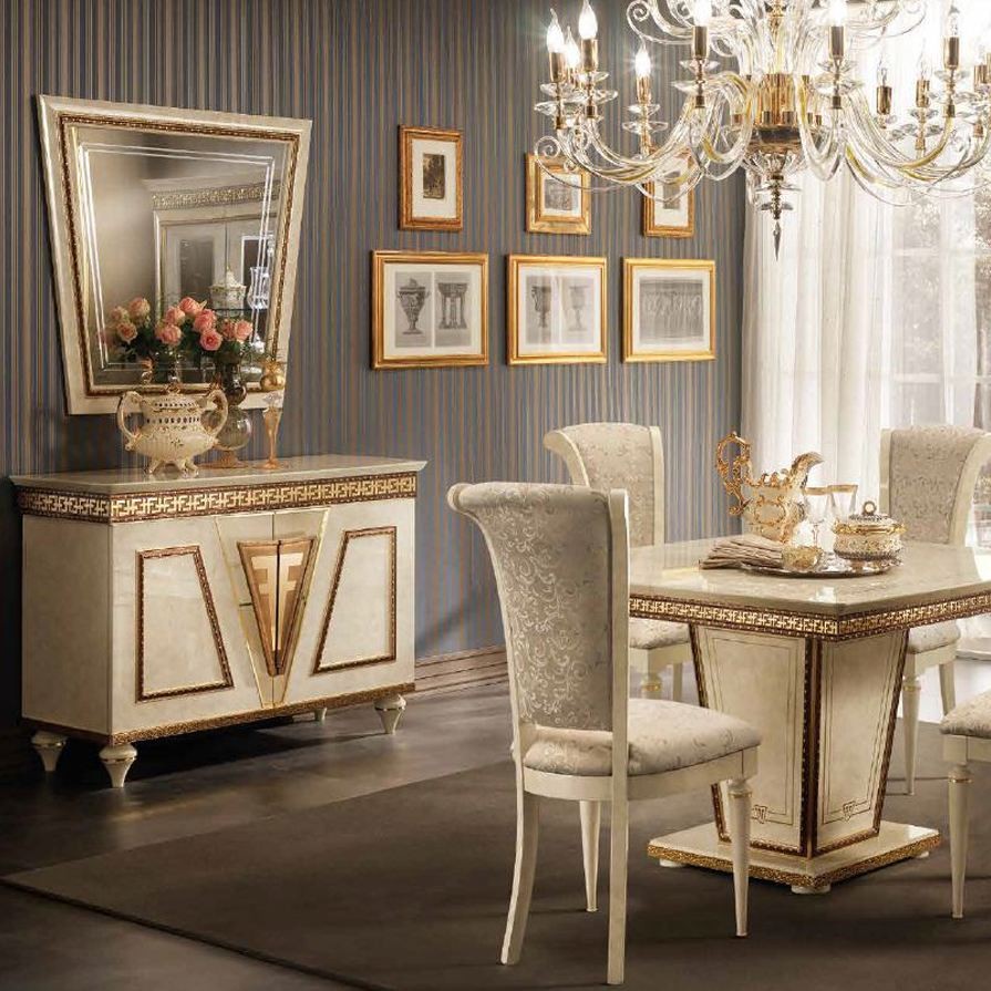 Esszimmer Fantasia Beige-Gold