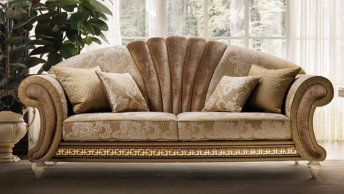 Couchgarnitur Fantasia Beige Gold