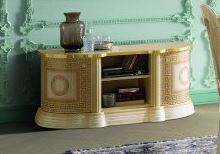 Esszimmer Aida Beige-Gold