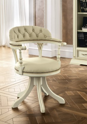 Arbeitszimmer Treviso Beige