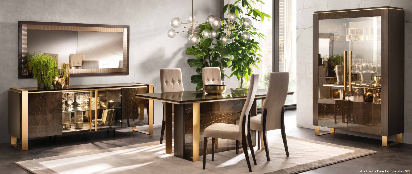 Essenza dining room