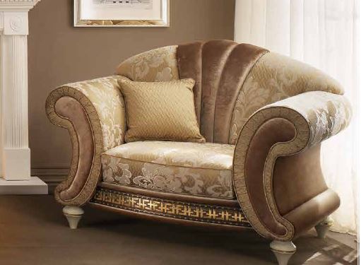 Couchgarnitur Fantasia Beige Gold