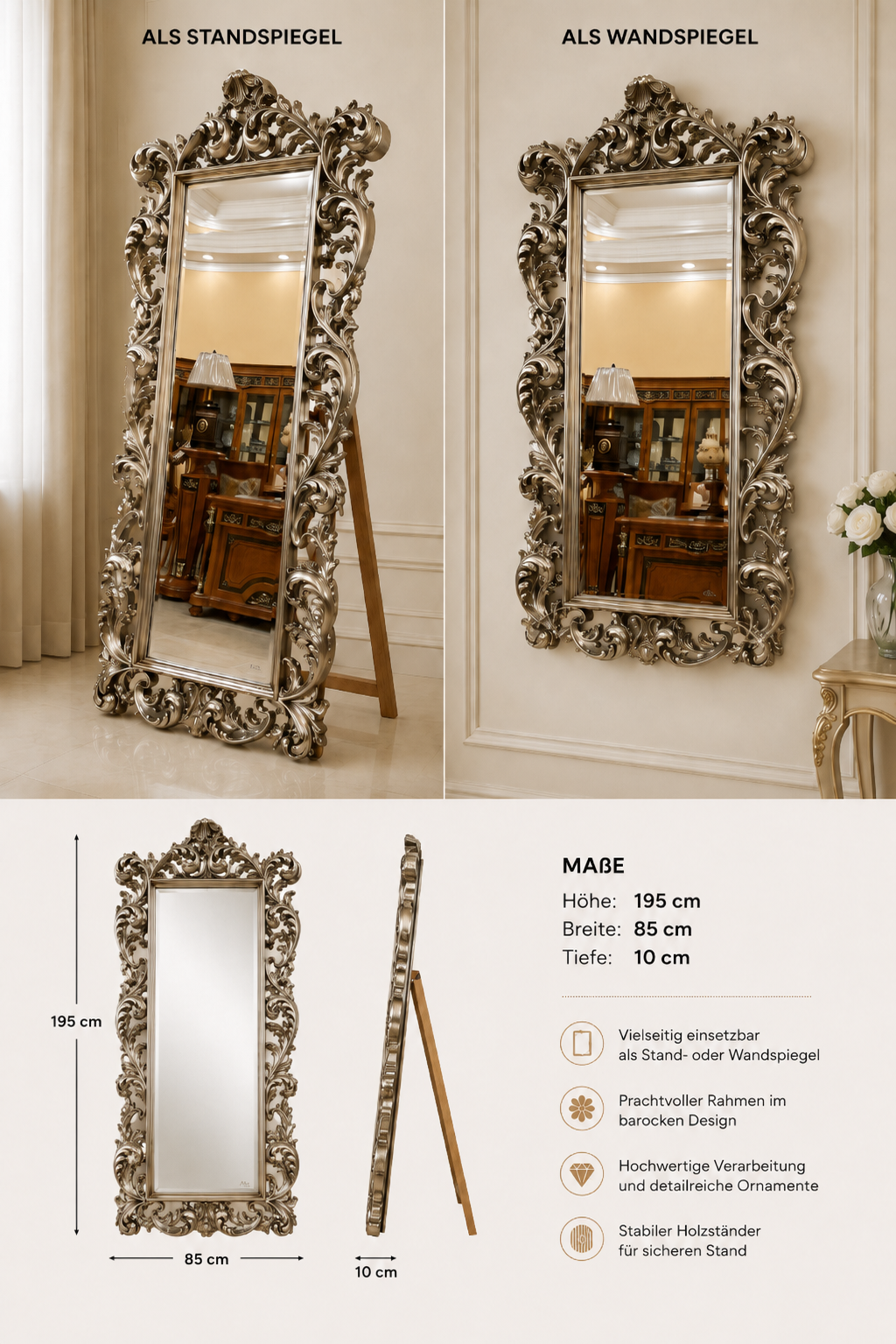 Exclusive mirror in antique / baroque style 195 x 85 cm