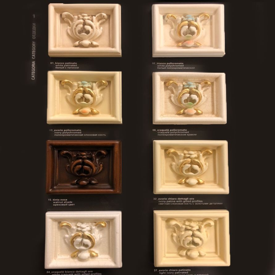 Arbeitszimmer Giove Barock