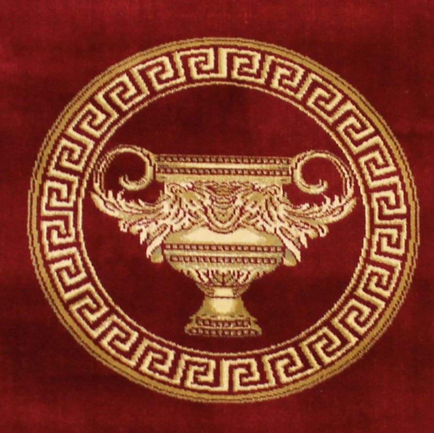 Teppich Amphore Rot