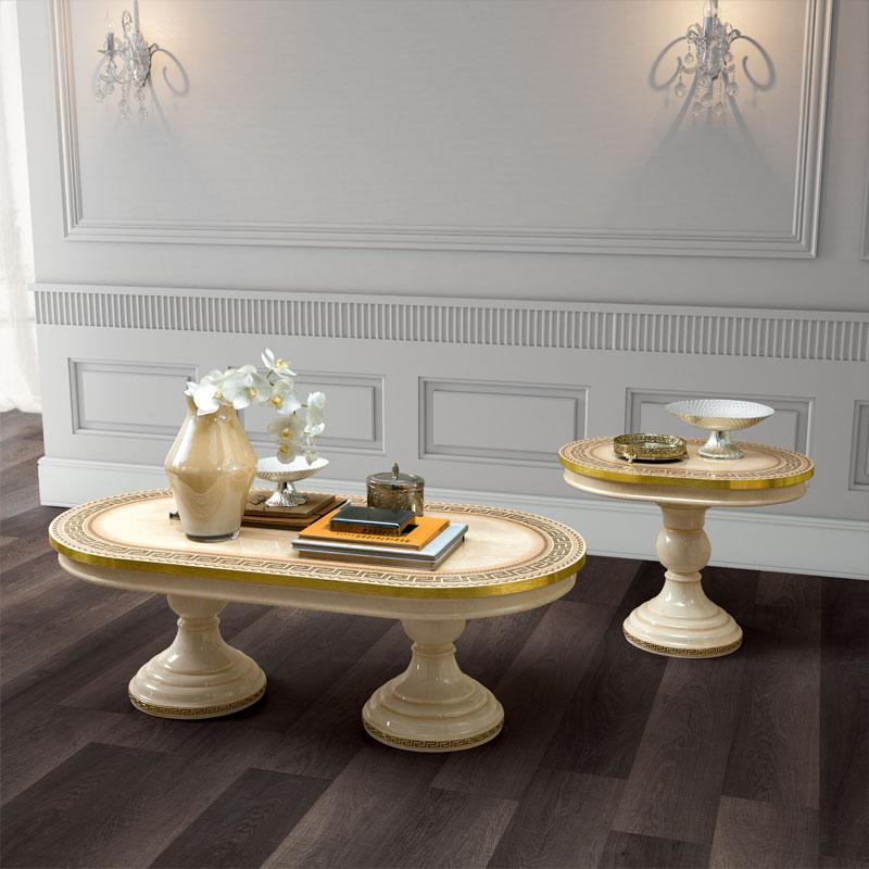 Esszimmer Aida Beige-Gold