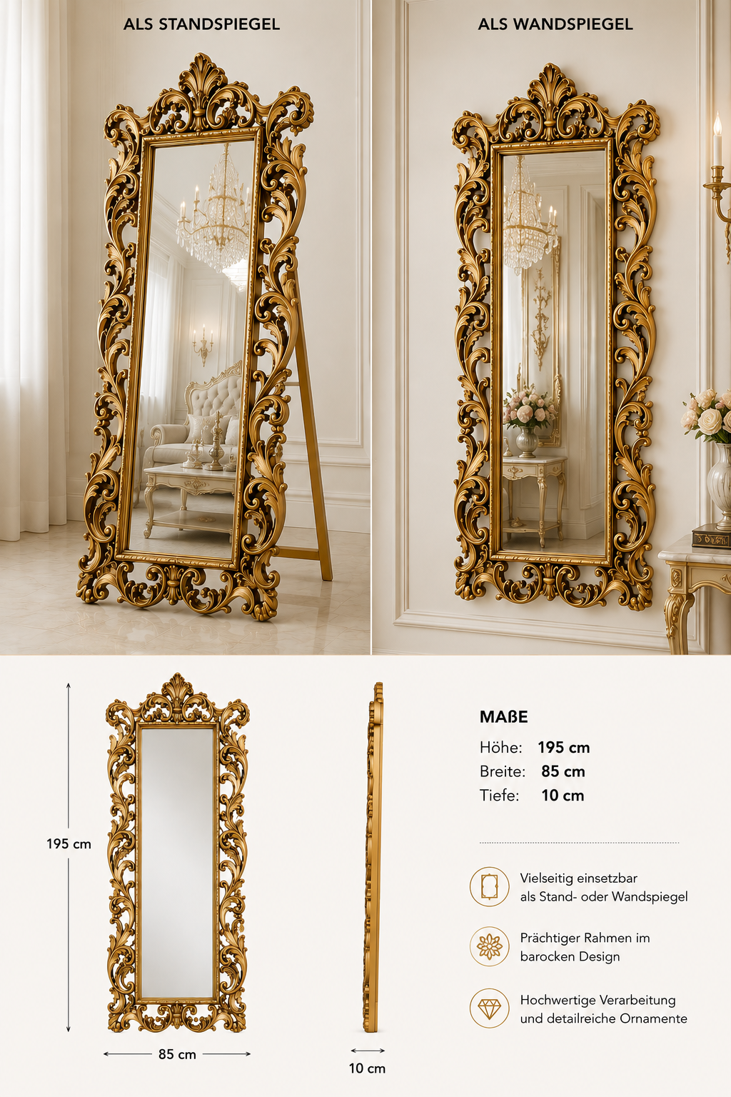 Exclusive mirror in antique / baroque style 195 x 85 cm
