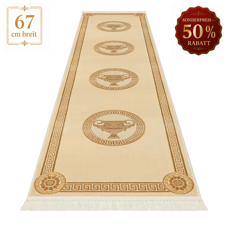 Läufer Amphore Beige 67 cm breit